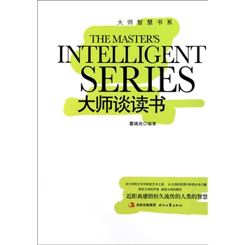 ���ǻە�ϵ����Մ�x��