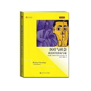 �t(y��)���c���(hu��)���҂��r(sh��)���Ĳ��cʹ������ϵ���Ļ���֪��