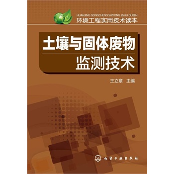 �h(hu��n)�����̌�(sh��)�ü��g(sh��)�x��--�����c���w�U��O(ji��n)�y���g(sh��)