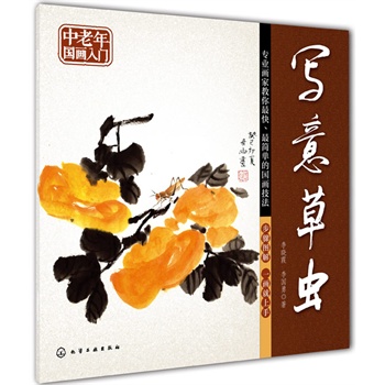 �������(gu��)�����T--������x