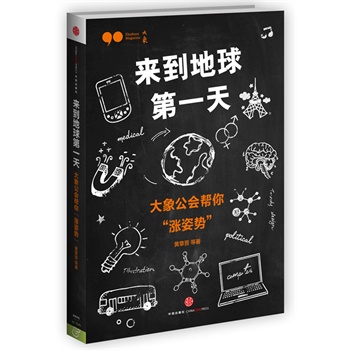 ���������һ�죺���󹫕����㡰�q�˄ݡ�