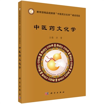 ���t(y��)ˎ�Ļ��W