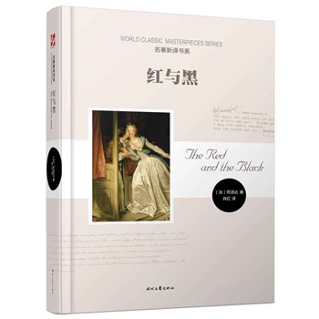 �t�c��(�W�޵�һ�����ЬF(xi��n)�����x������������ʮ��������֮һ)