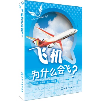 �w�C(j��)��ʲô��(hu��)�w��