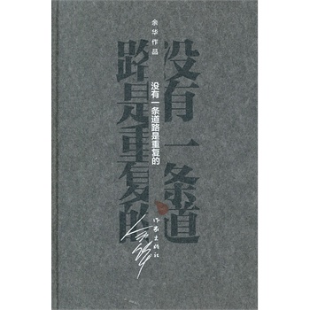 �](m��i)��һ�l��·���؏�(f��)�ģ�����