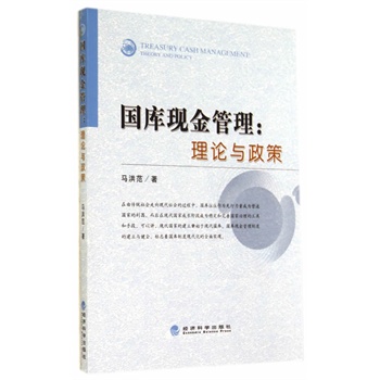 ����F(xi��n)���������Փ�c����