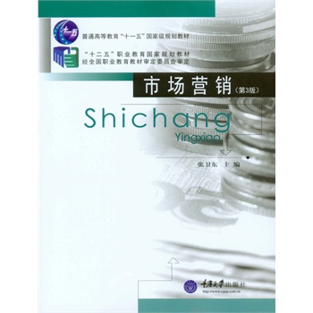 �Ј�(ch��ng)�I(y��ng)�N����3�棩