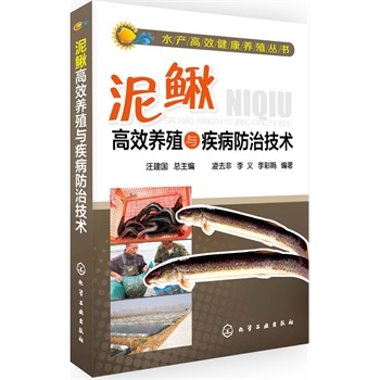 ˮ�a(ch��n)��Ч�����B(y��ng)ֳ����--���q��Ч�B(y��ng)ֳ�c�������μ��g(sh��)