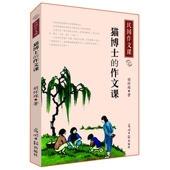 ��ͯ�����vԒ���S����ٛ(z��ng)����Ә���䡷��