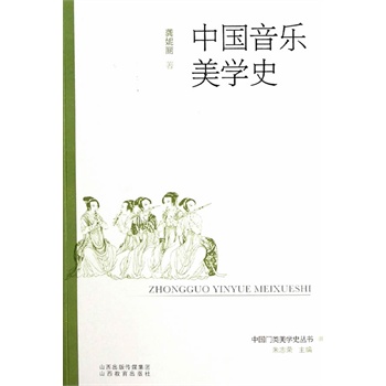 �Ї��������W(xu��)ʷ