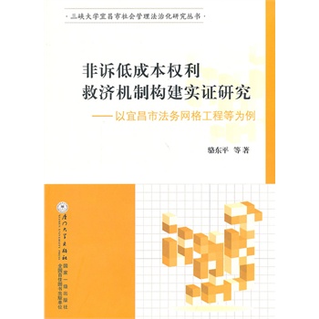 ���V�ͳɱ���(qu��n)���ȝ�(j��)�C(j��)�Ƙ�(g��u)����(sh��)�C�о��������˲��з���(w��)�W(w��ng)�����