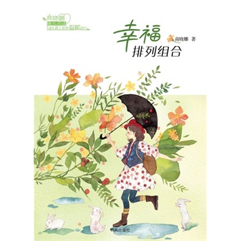 �̕���ů����x���Ҹ����нM�ϣ�Ԋ���c���в���Č����L(f��ng)������M�ˌ�������Ů��(n��i)�Ŀ��������L�D�y�������c��ο�������e�^����������x����ů�������������`����