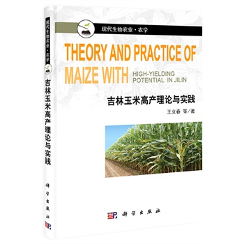 �������׸߮a(ch��n)��Փ�c���`