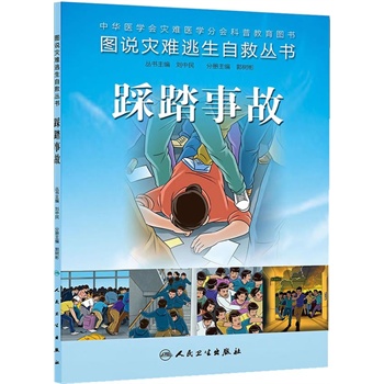 �D�f��(z��i)�y�����Ծȅ�������̤�¹�