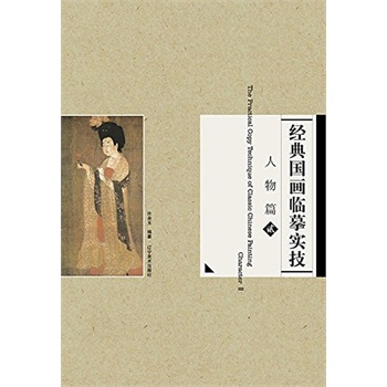 ��(j��ng)���(gu��)��(hu��)�Rġ��(sh��)��--����ƪ2