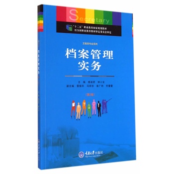 �n�����팍(sh��)��(w��)����2�棩