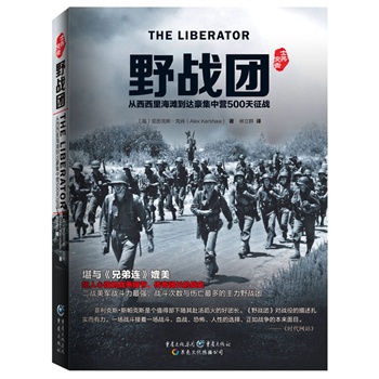 Ұ��(zh��n)�F(tu��n)