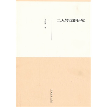 �����D(zhu��n)�����о�