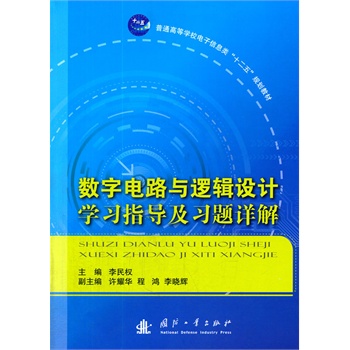 ��(sh��)���·�c߉݋�OӋ�W��ָ�������}Ԕ��