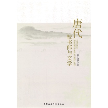 �ƴ�У��(sh��)���c�ČW(xu��)