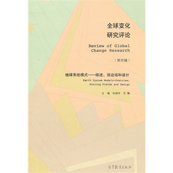 ȫ��׃���о��uՓ������݋��������ϵ�y(t��ng)ģʽ�����C������(qi��ng)�Ȉ����O(sh��)Ӌ(j��)