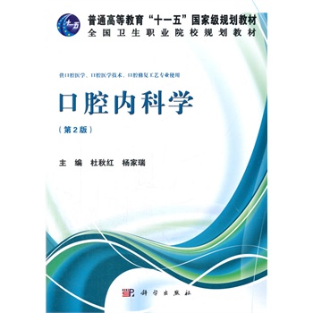 ��ǻ��(n��i)�ƌW���ڶ��棩