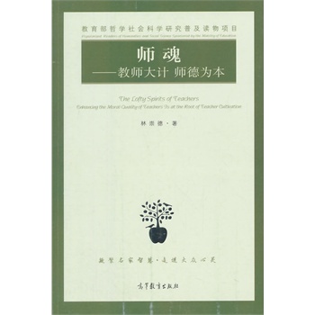 ���ꡪ���̎���Ӌ�����鱾