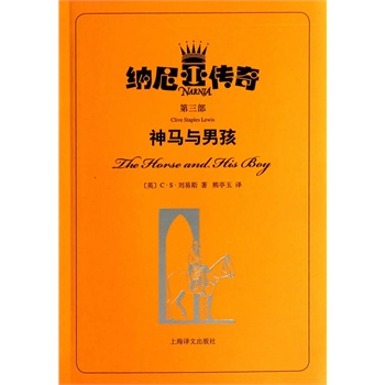 ���R�c�к�(�{�၆����)