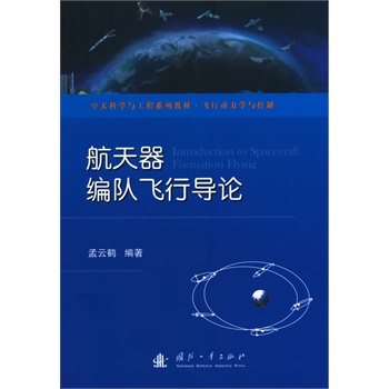 ����������w�Ќ�Փ