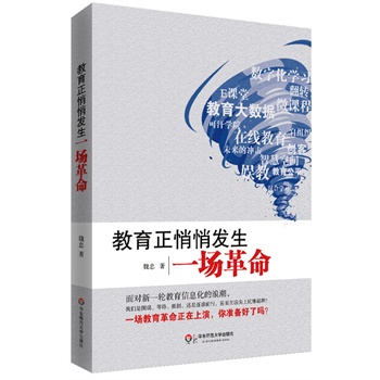 ���������İl(f��)��һ��(ch��ng)����