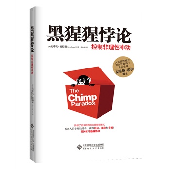 �������Փ:���Ʒ����ԛ_��