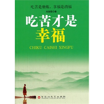 �Կ�����Ҹ�