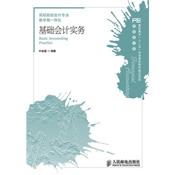 ���A(ch��)��(hu��)Ӌ(j��)��(sh��)��(w��)