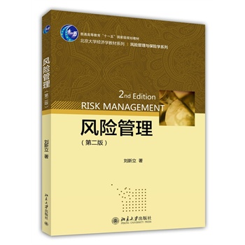 �L(f��ng)�U�������ڶ��棩