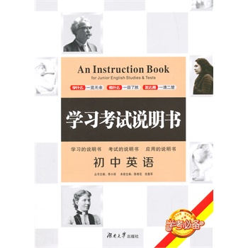 �W(xu��)��(x��)��ԇ�f����������Ӣ�Z