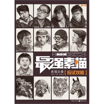 ����衪�������^�񣿑�ԇ����