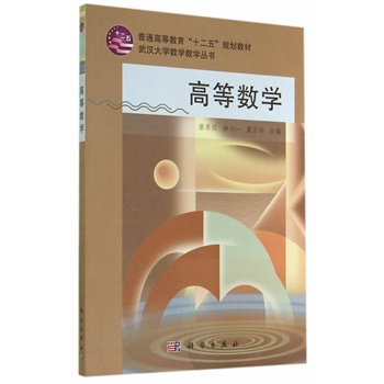 �ߵȔ�(sh��)�W