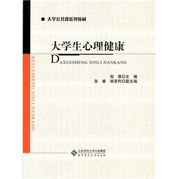 ��W(xu��)�����nϵ�н̲�:��W(xu��)����������