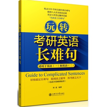 ���D(zhu��n)����Ӣ�Z(y��)�L(zh��ng)�y��