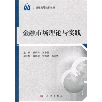 �����Ј�(ch��ng)��Փ�c��(sh��)�`