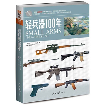 �p����100�꣨�£�