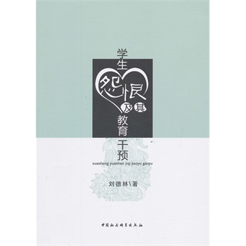 �W��Թ�޼���������A