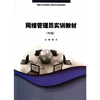 �W(w��ng)�j(lu��)����T��Ӗ(x��n)�̲ģ��м���������ʾ��У���O(sh��)Ӌ��Cϵ��Ҏ(gu��)���̲ģ�