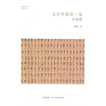 �����ǰ��һ�� �ټ���