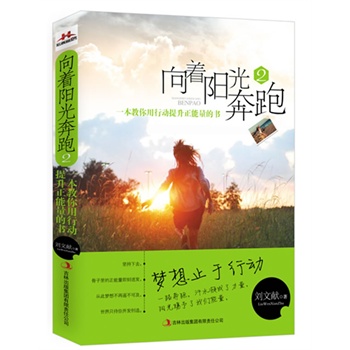 ����ꖹⱼ��2��һ���������Є������������ĕ� ����ֹ���Є�   һ·���ܣ���ˮ������������ꖹ��n�����҂���������(ji��n)����ȥ������������������̱Űl(f��)�� ����ֻ�����_�l(f��)��(chu��ng)������