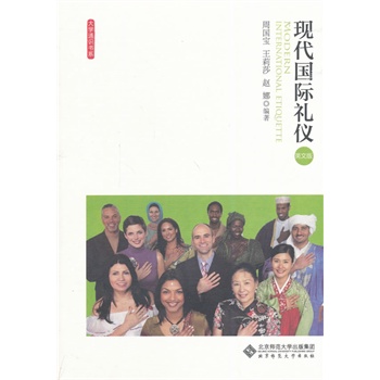 �F�����H�Y�x��Ӣ�İ棩