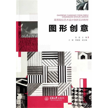 �D�΄�(chu��ng)��