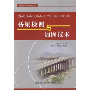 �����z�y(c��)�c�ӹ̼��g(sh��)