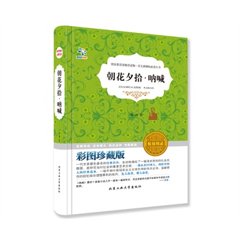 ����Ϧʰ �Ⱥ������½��x�棡�Y�������(zhu��n)�ҙ�(qu��n)�����x����λ��(y��u)��̎����Č�(d��o)�x���������Z(y��)�����n��(bi��o)���x���]����(sh��)������ɫ��D~���b��