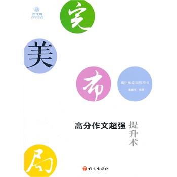 12����������-�߷����ĳ���(qi��ng)�����g(sh��)